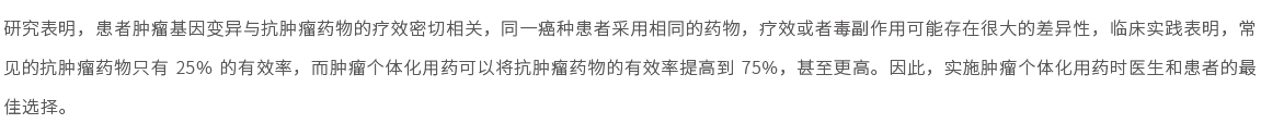 網站產品頁詳細內容2022-03.jpg